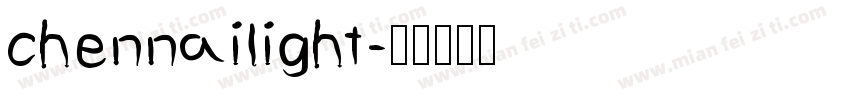 chennailight字体转换