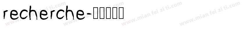 recherche字体转换
