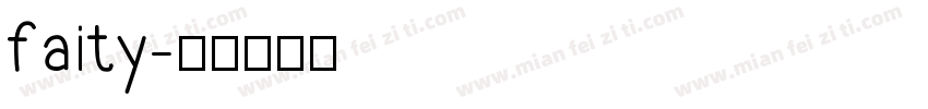 faity字体转换