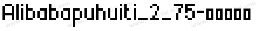 Alibabapuhuiti_2_75字体转换