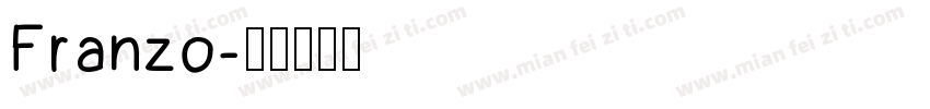 Franzo字体转换