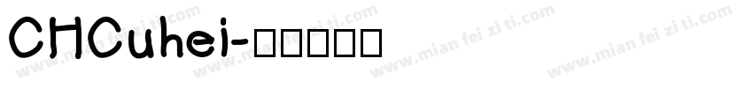 CHCuhei字体转换