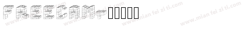 Freecam字体转换