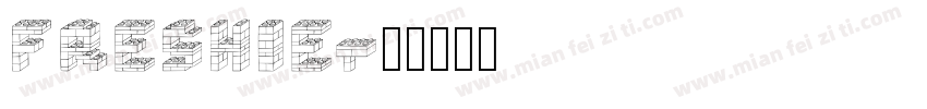 Freshie字体转换