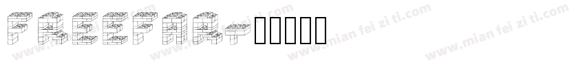freefar字体转换