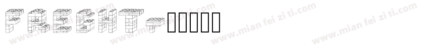 freght字体转换