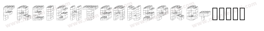 freightsanspro字体转换