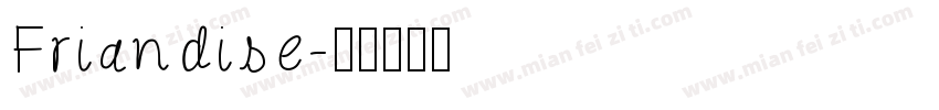 Friandise字体转换