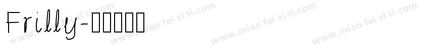 Frilly字体转换