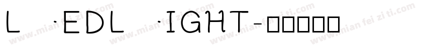 LEDLIGHT字体转换