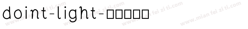 doint-light字体转换