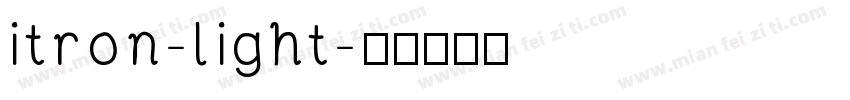 itron-light字体转换