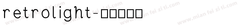 retrolight字体转换