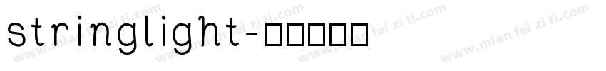 stringlight字体转换