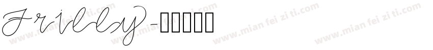 Frilly字体转换