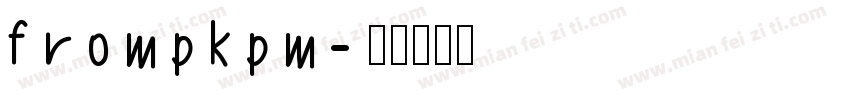 frompkpm字体转换