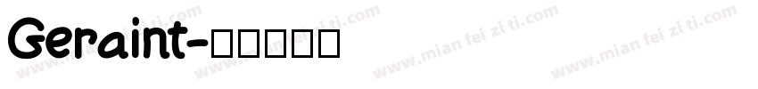 Geraint字体转换