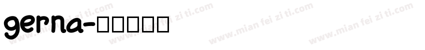 gerna字体转换
