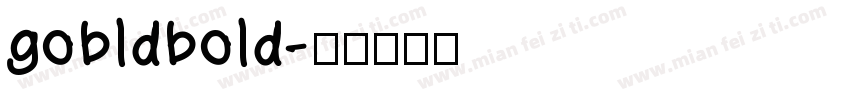 gobldbold字体转换