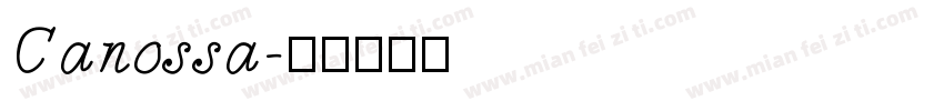 Canossa字体转换