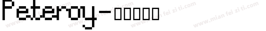 Peteroy字体转换