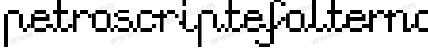 petrascriptefalterna字体转换
