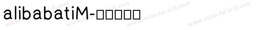alibabatiM字体转换