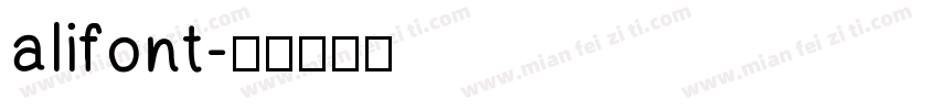 alifont字体转换