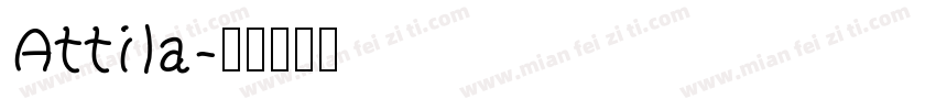 Attila字体转换