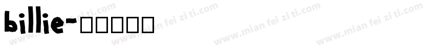 billie字体转换