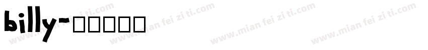 billy字体转换