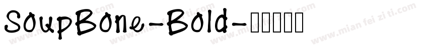 SoupBone-Bold字体转换