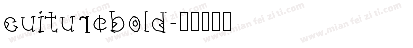 cuiturebold字体转换