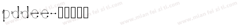 pddee字体转换