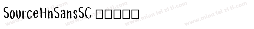 SourceHnSansSC字体转换