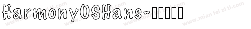 HarmonyOSHans字体转换