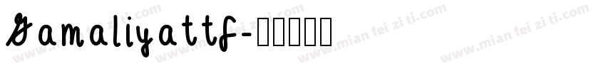 Gamaliyattf字体转换