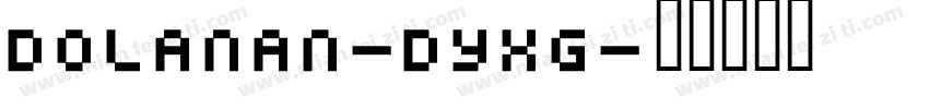 Dolanan-dYXg字体转换