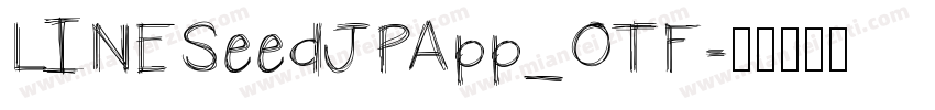 LINESeedJPApp_OTF字体转换