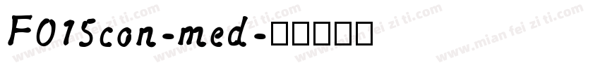 F015con-med字体转换