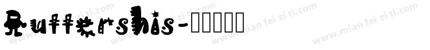 Buttershis字体转换