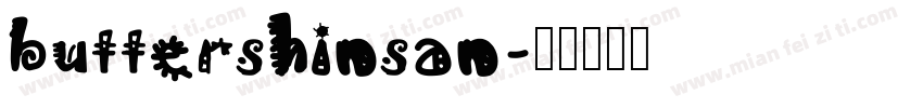 buttershinsan字体转换