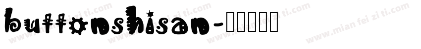 buttonshisan字体转换