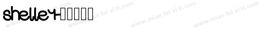 shelley字体转换
