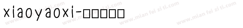 xiaoyaoxi字体转换