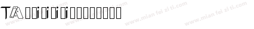 TA-kirigirisu字体转换