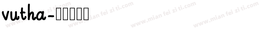 vutha字体转换