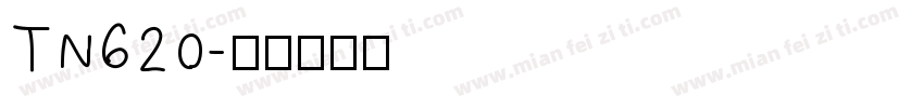 TN620字体转换