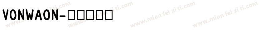 vonwaon字体转换
