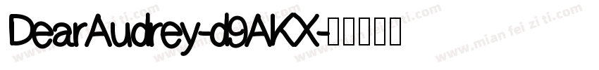DearAudrey-d9AKX字体转换